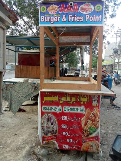 food stall