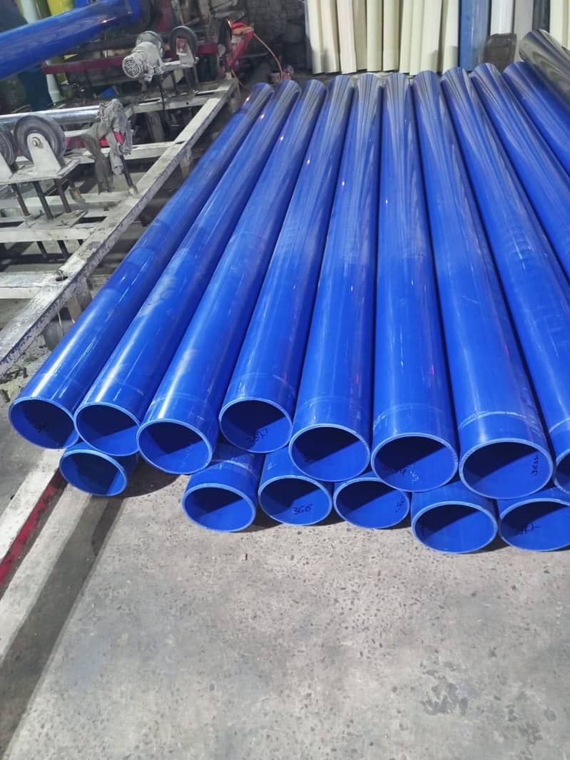 PVC Pipe | Boring Pipe | Agriculture Pipe | Sewerage Pipe | Tubewell ...