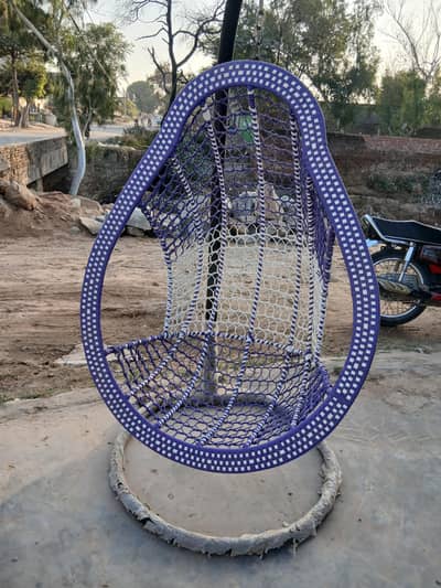 Swing seat chair