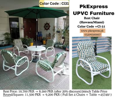 Outdoor furniture / Rattan furniture / outdoor chairs / sofa / chairs