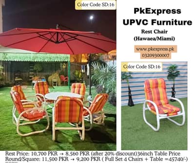 Lawn Chairs Outdoor Chairs garden furniture UPVC Outdoors Furniture