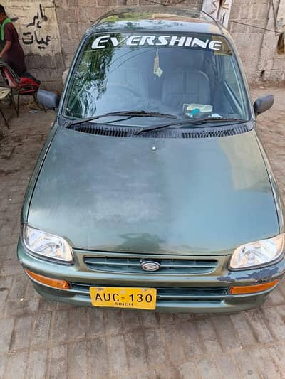 cure 2010 good condition