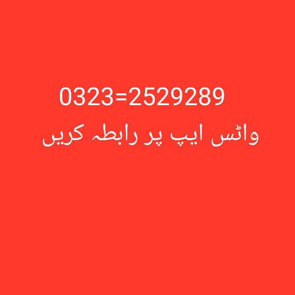 Google pixel 7 pro complete box urgent sale connect wtp 1