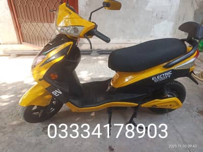 Yj ev Azadi Scooty
