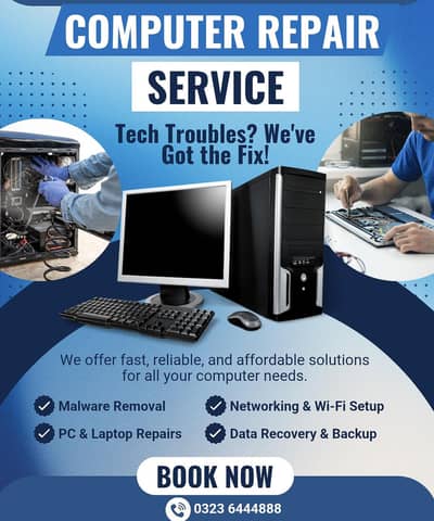 Giga Tech - IT services for Home & Office (www. gigatech. pk)