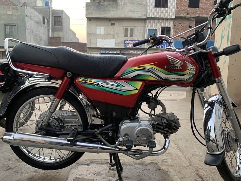 Honda cd70 0