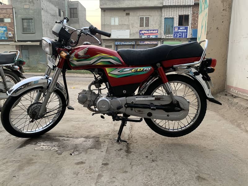 Honda cd70 1