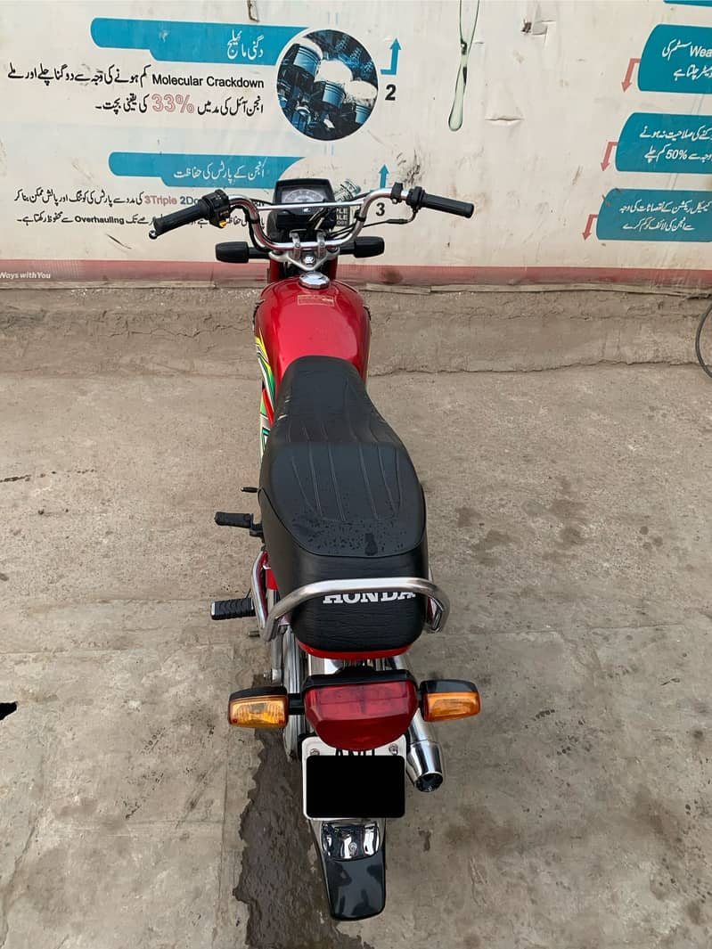 Honda cd70 2
