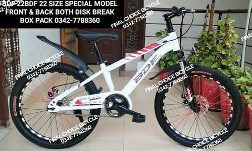 BRAND NEW Cycle SALE OFFER Bicycle DIFFERENTPRICE WHATAPP 0342-7788360
