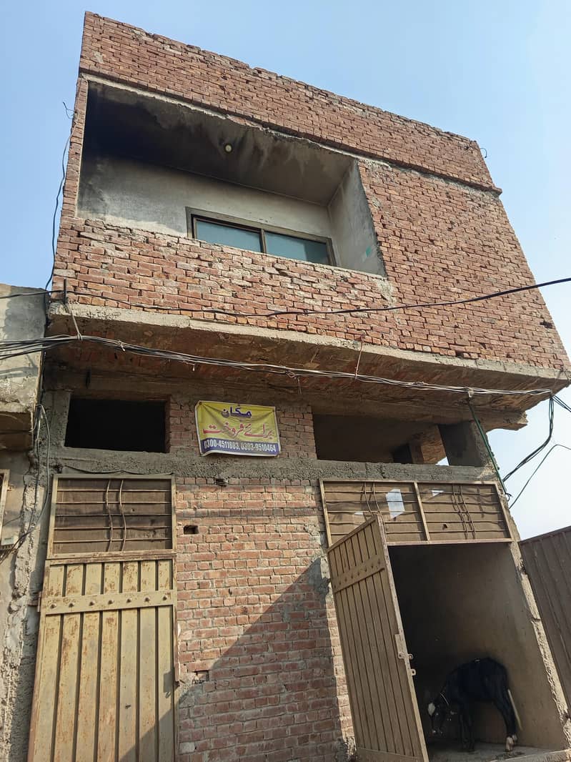 مکان برائے فروخت 5 مرلہ کارنر — ڈبل اسٹوری 1