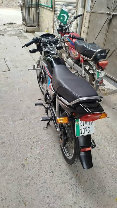 Honda cd70 dream