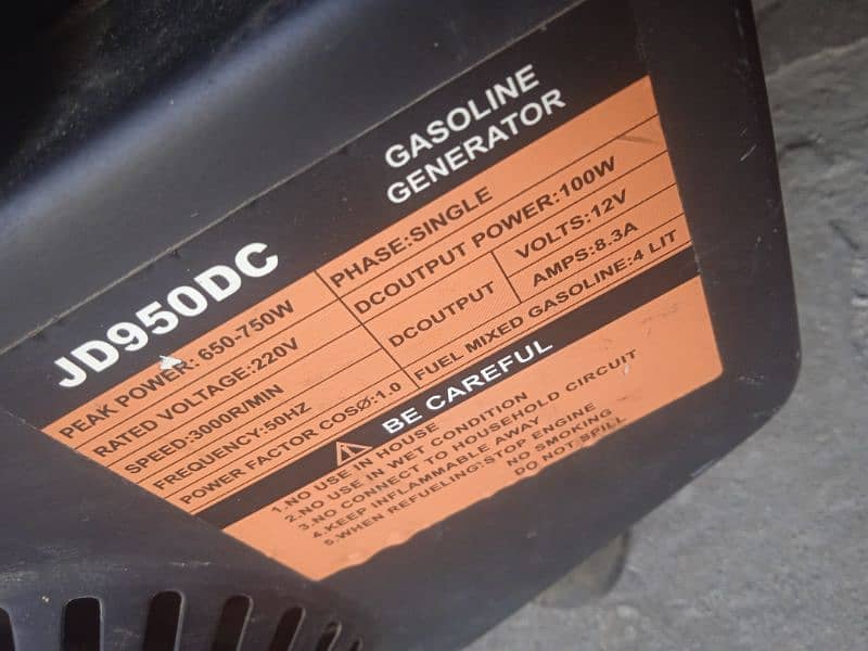 Gasoline Generator 0