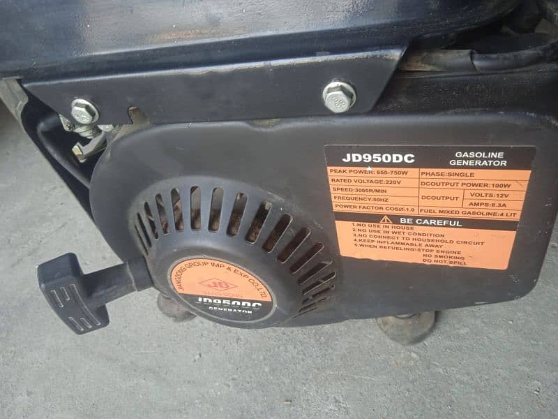 Gasoline Generator 1