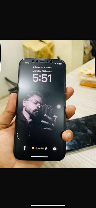 Iphone 12 jv contact: 0/3/3/2/7/6/0/7/3/2/3