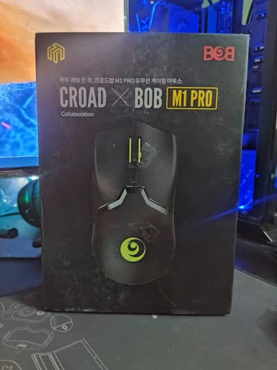 Gaming Keyboard and Mouse