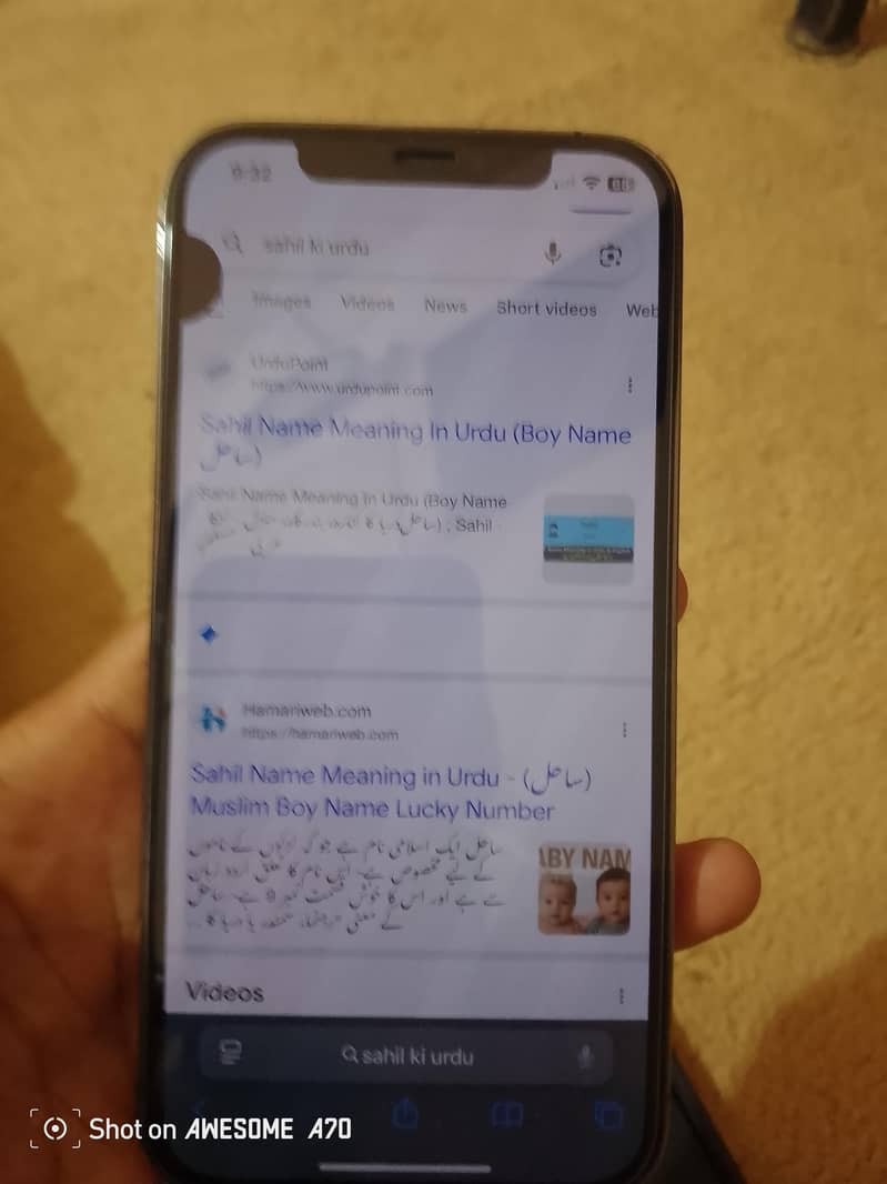 iphone 12 pro 1