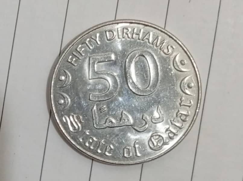Fifty dirhams 0