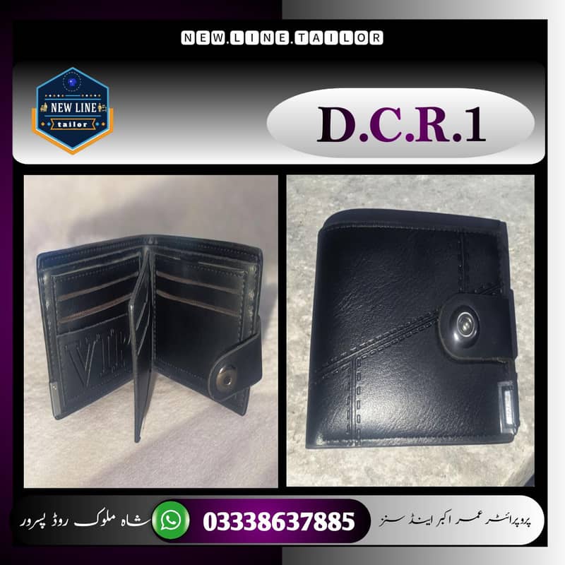 یہ والٹ چائنہ سے امپورٹ ہے بہت ہی اچھی کوالٹی ہے 0