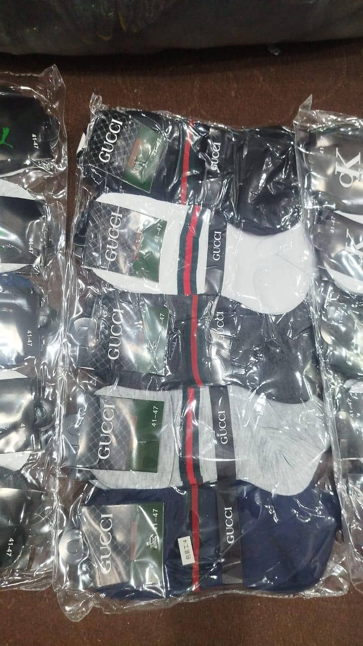 enkal socks 0