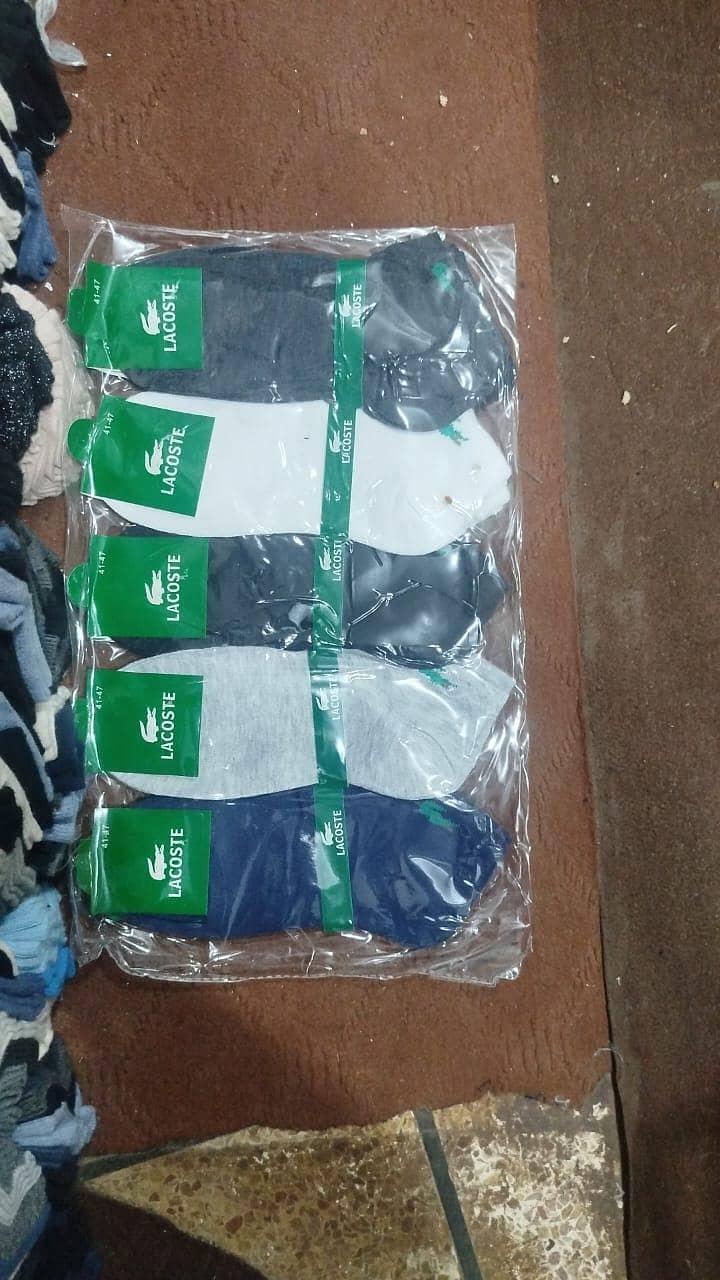 enkal socks 1