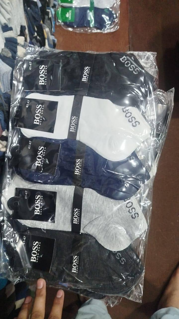 enkal socks 2