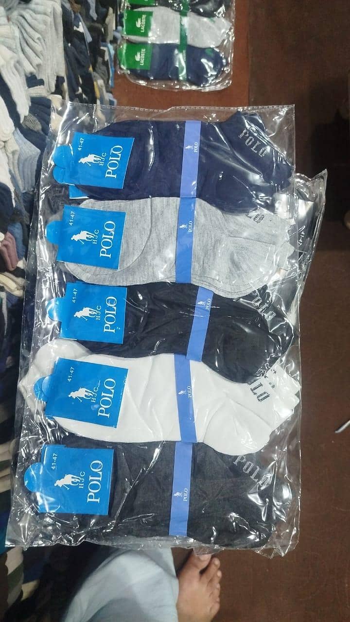 enkal socks 3