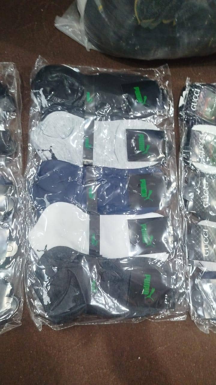 enkal socks 5