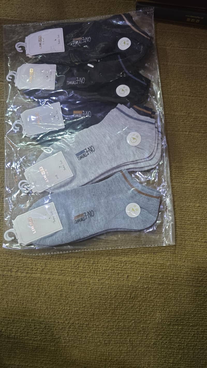 enkal socks 14