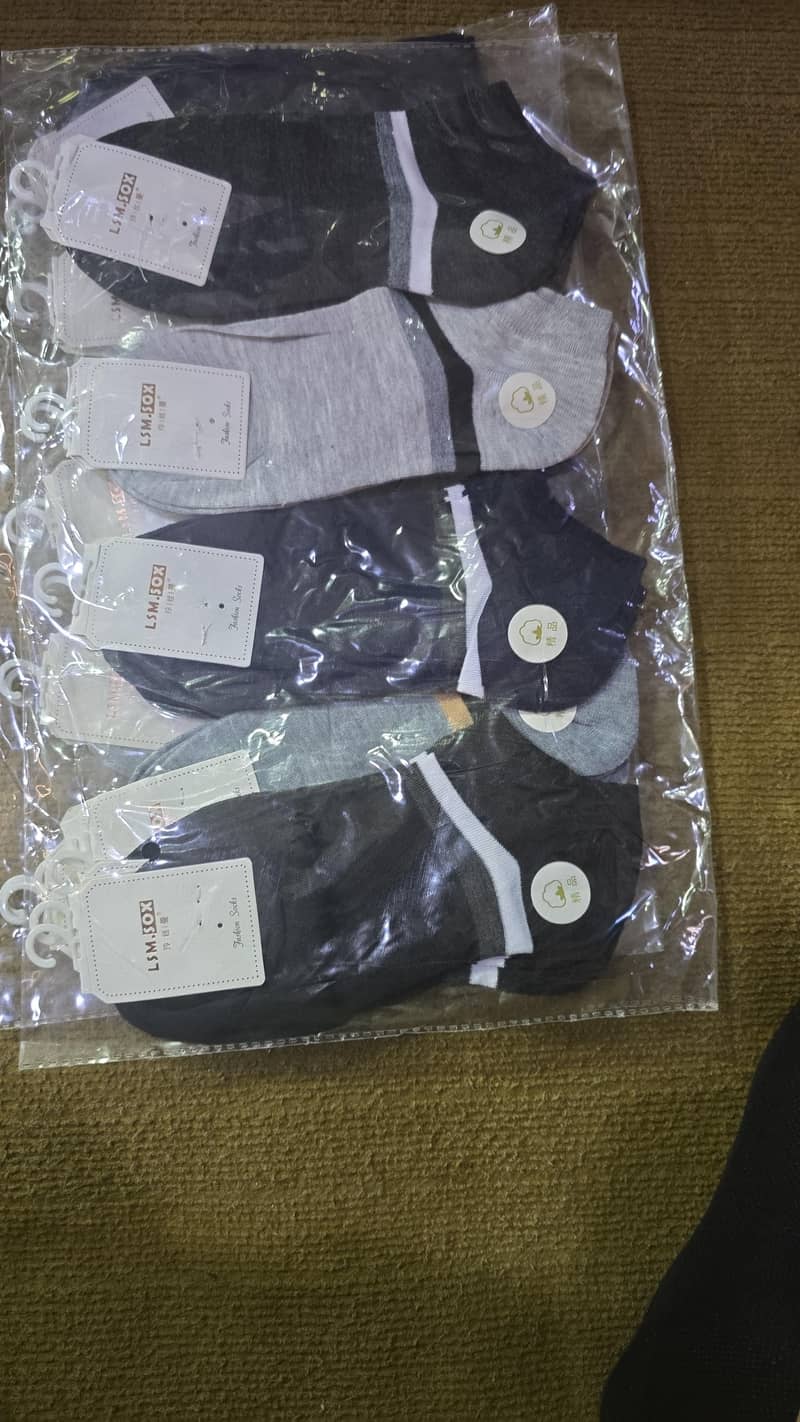 enkal socks 18