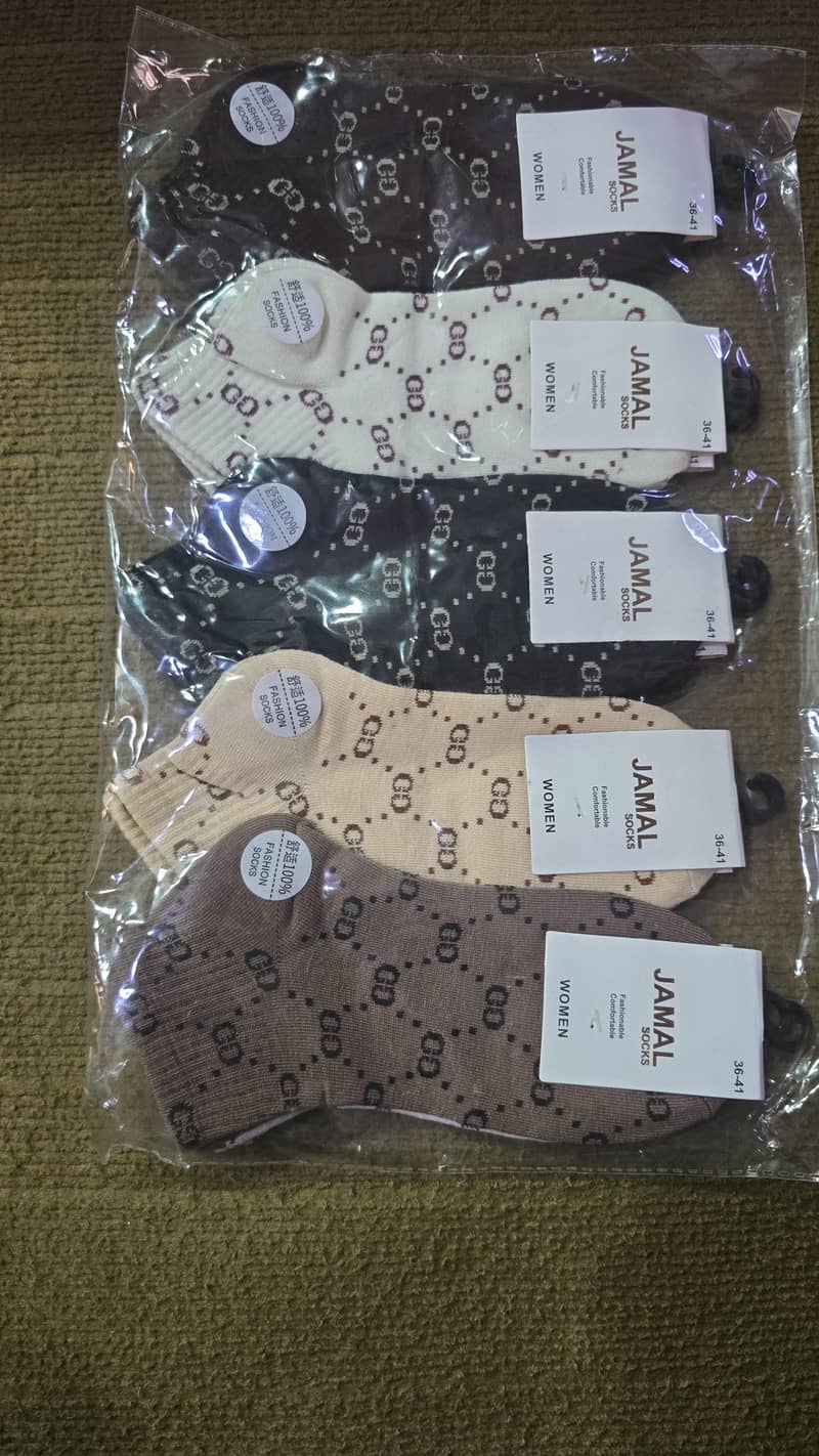enkal socks 19