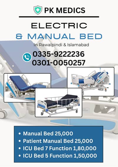 Patient Bed , Hospital Bed , Medical Bed , Surgical / ICU Electric bed