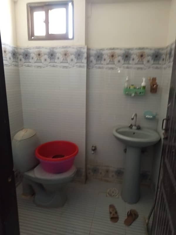 OLYMPIC PRIDE PHASE 2 Flat 5