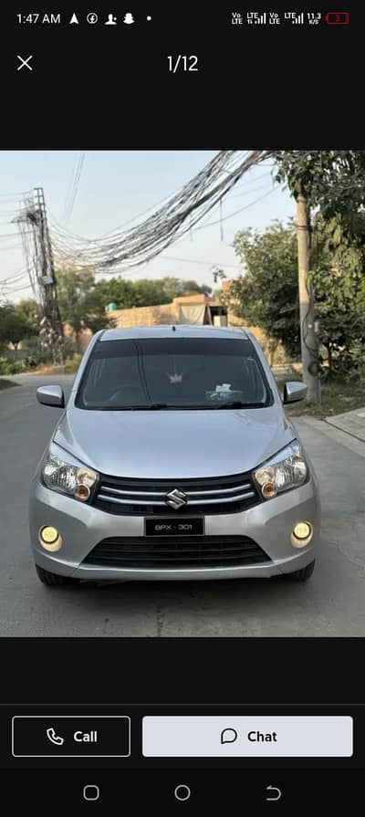 Suzuki cultus vxl