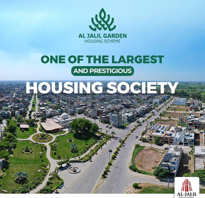 5m B block plot with carpeted roads and underground electricity 2