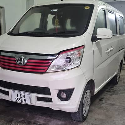 changan karvan  03086693800