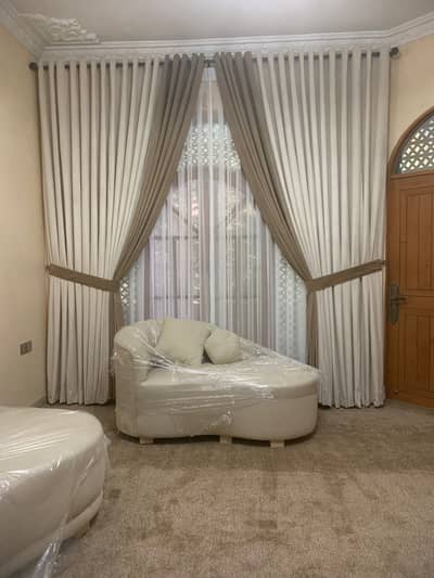 Curtains Blinds | Window Blinds | Blinds | Zebra Blind | Office Blind