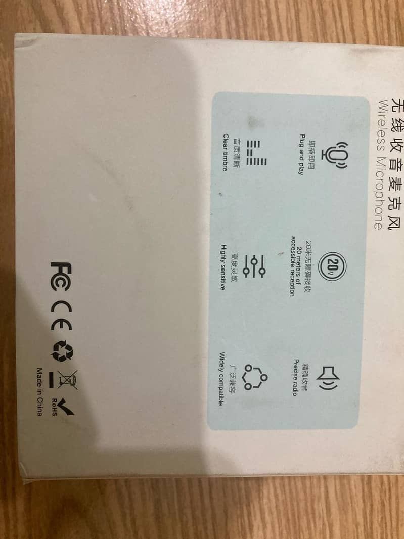 wireless microphone 7