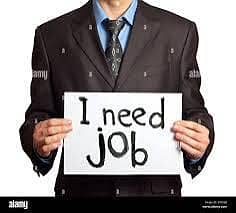 I need job Urgent