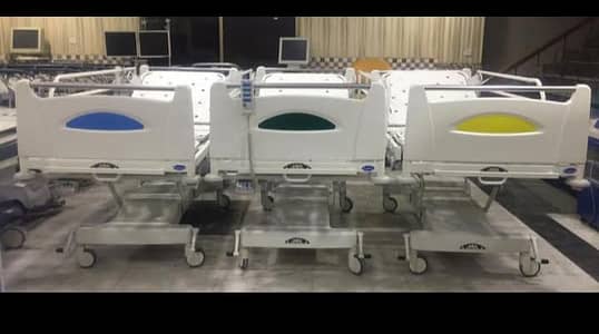 Electric & Manual patient Bed | Refurbished & Brand New Hospital beds