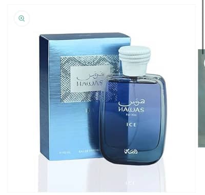Hawas Ice - Refreshing Fragrance for the Modern You