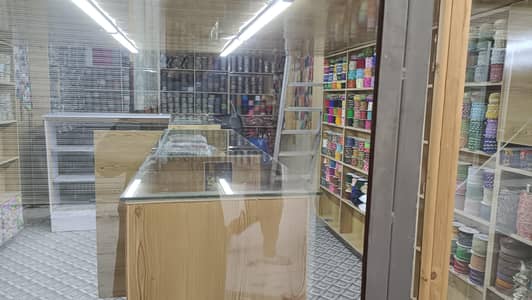 Business for sale/Running lace shop/ profitable business for sale