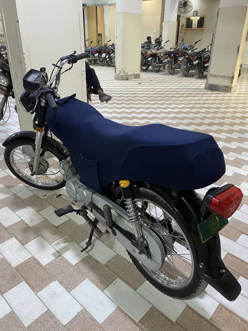 Super Star CDI 70 2024 End Month - Standard - 1108443827