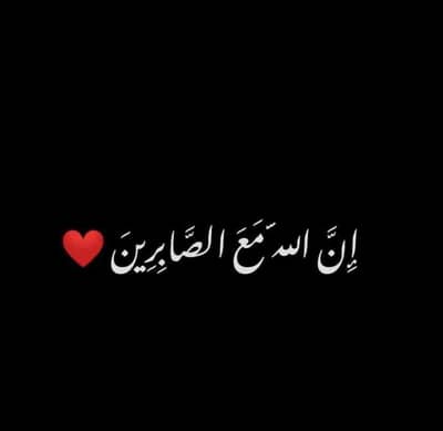 dawood