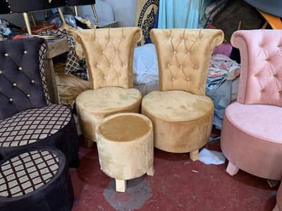 Mora Chair or 2 Seater Seati For Sale