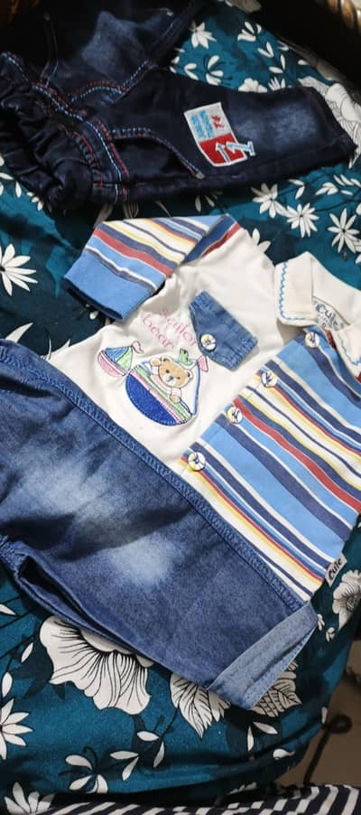 new  born baby  suit