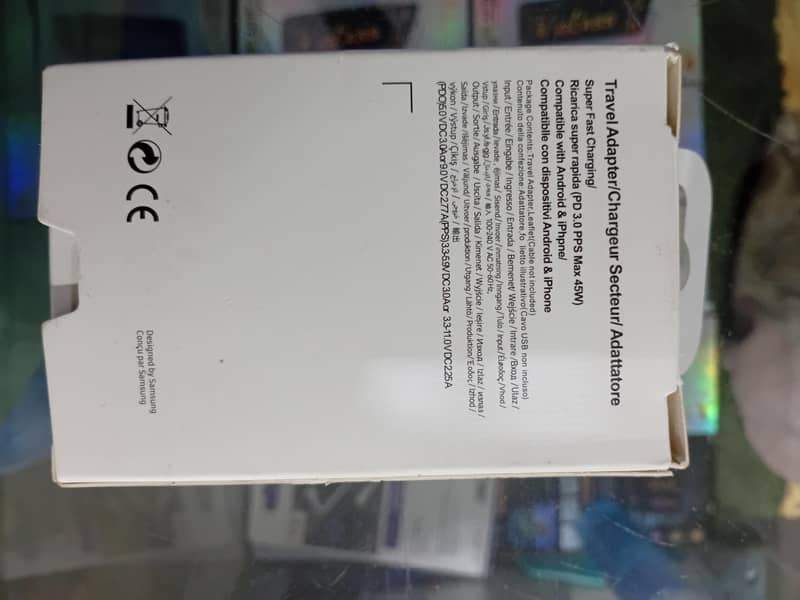 Pd adapter 1