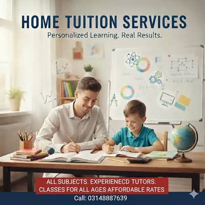 home tuition in renala