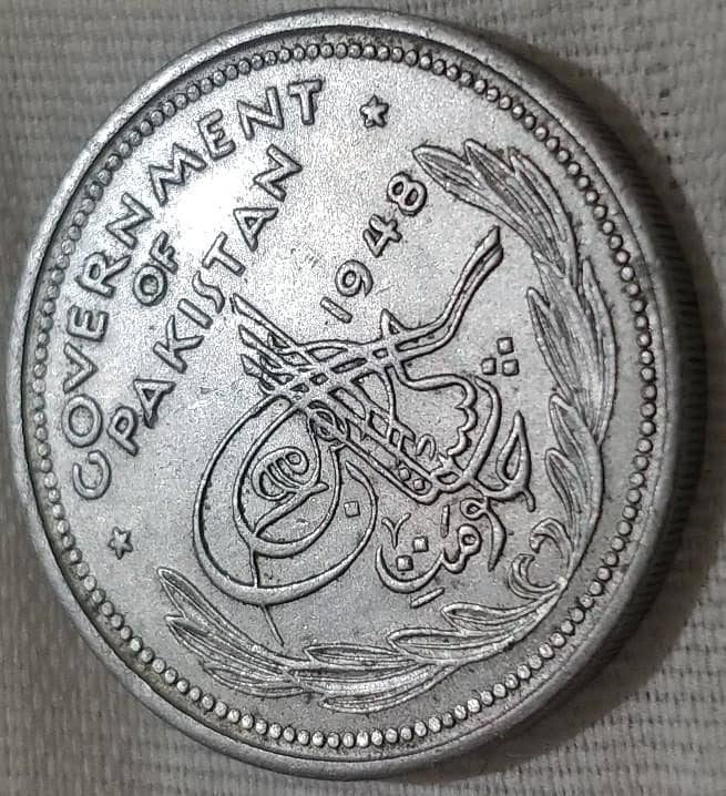 پرانے سکے براے فروخت 0