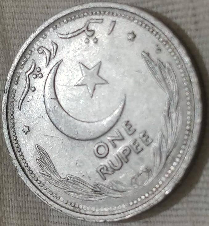 پرانے سکے براے فروخت 1