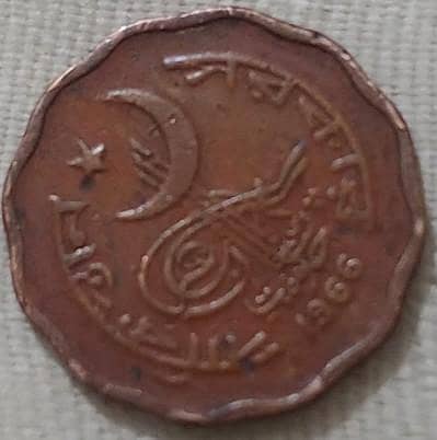 پرانے سکے براے فروخت 2